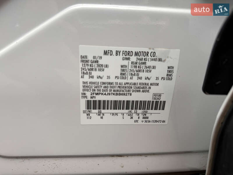 Внедорожник / Кроссовер Ford Edge 2019 в Днепре фото 31 Внедорожник / Кроссовер Ford Edge 2019 в Днепре