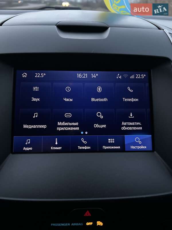 Внедорожник / Кроссовер Ford Edge 2018 в Одессе