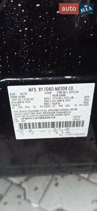 Внедорожник / Кроссовер Ford Edge 2021 в Дубно фото 10 Внедорожник / Кроссовер Ford Edge 2021 в Дубно