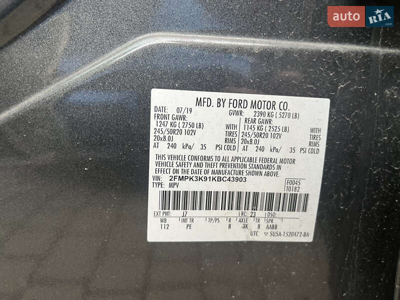 Внедорожник / Кроссовер Ford Edge 2019 в Львове