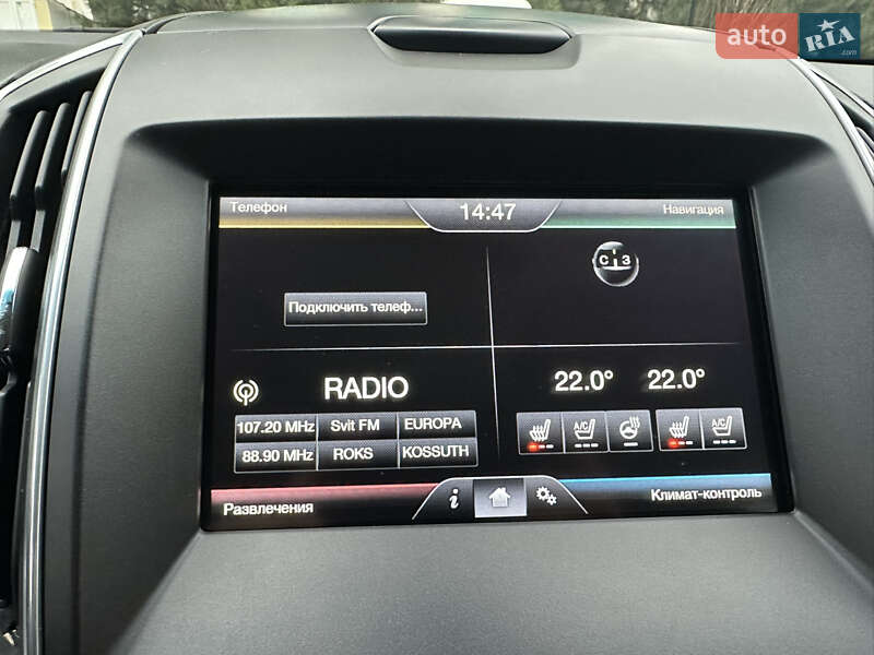 Внедорожник / Кроссовер Ford Edge 2016 в Киеве фото 26 Внедорожник / Кроссовер Ford Edge 2016 в Киеве