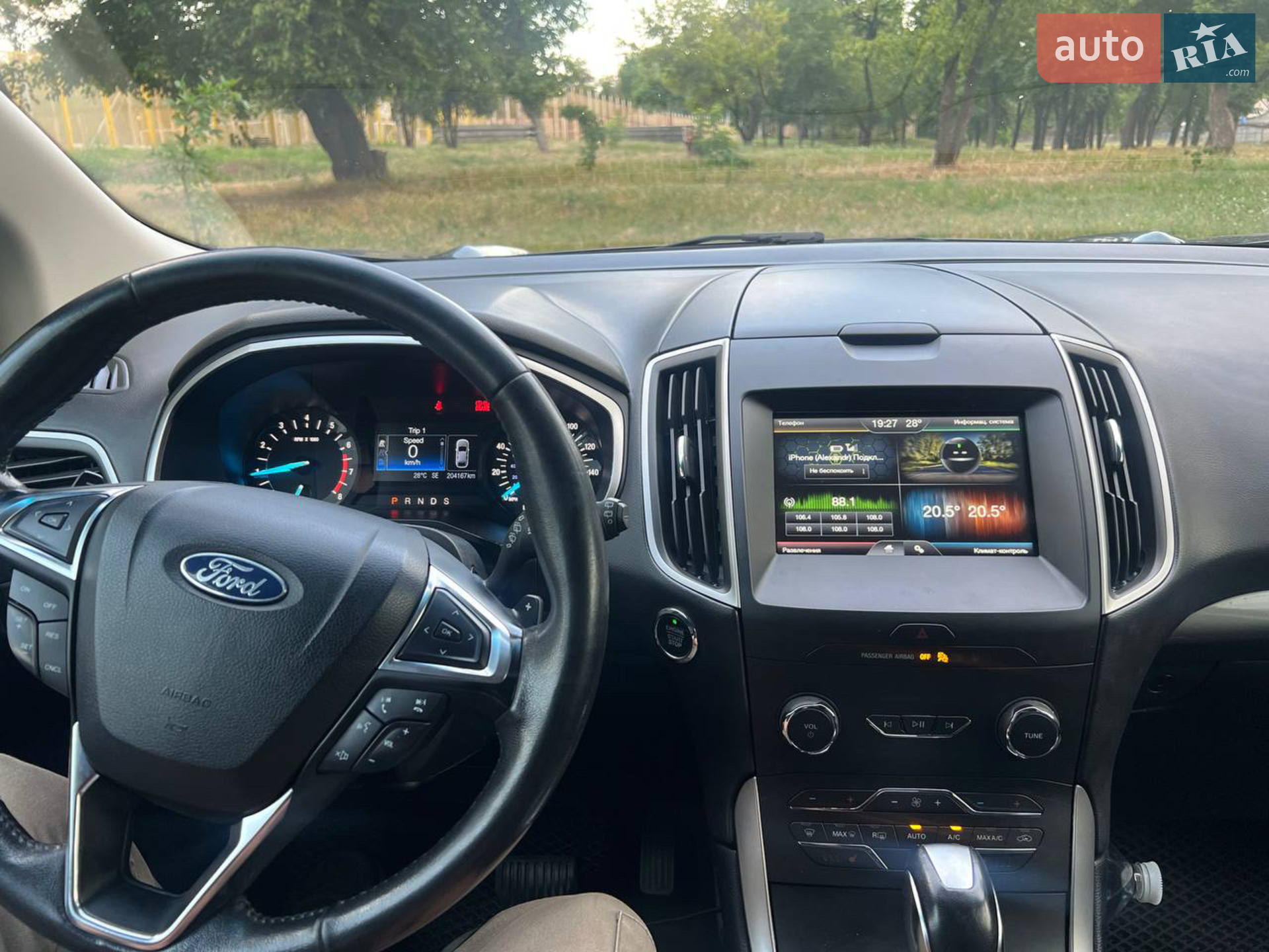 2017 Ford Edge - мініатюра 7