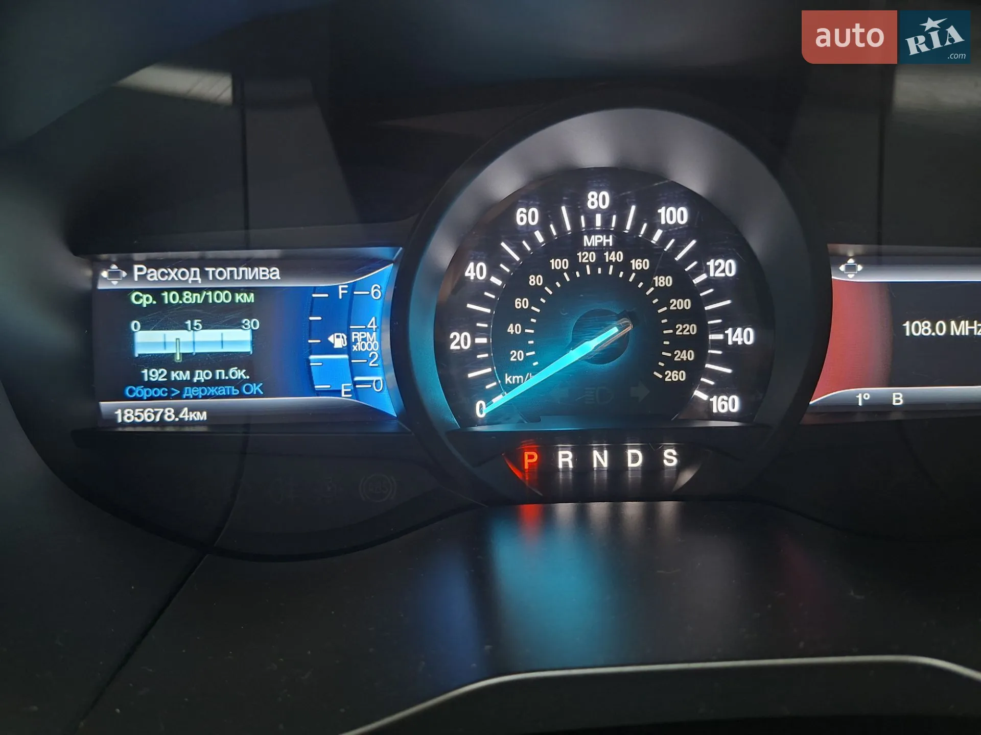 2016 Ford Edge - мініатюра 16