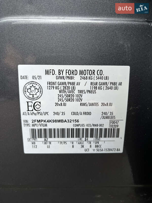 Внедорожник / Кроссовер Ford Edge 2021 в Лубнах