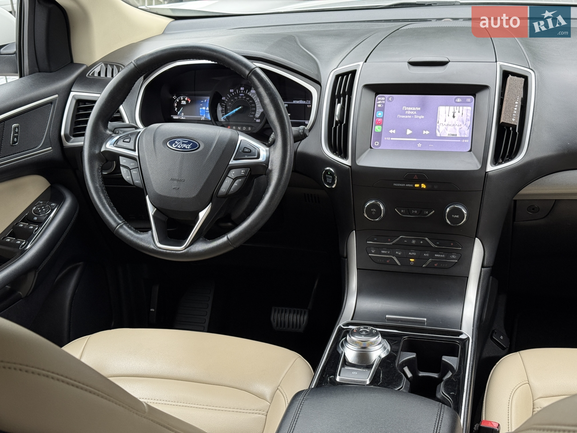 2019 Ford Edge - мініатюра 15