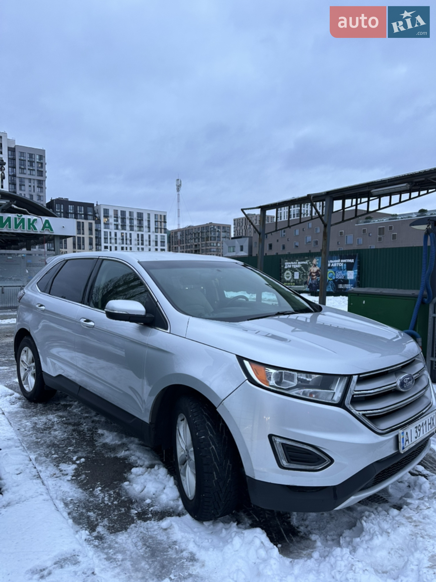 2015 Ford Edge - мініатюра 3