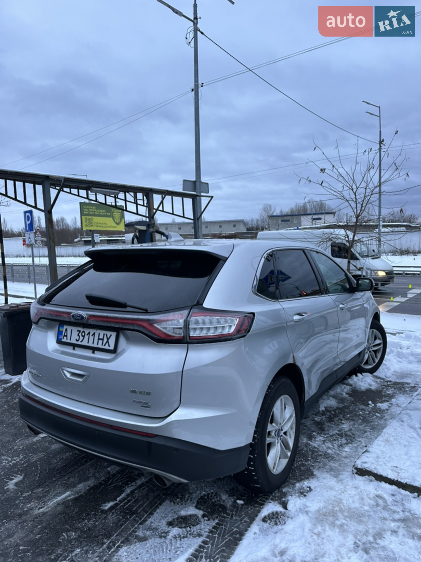 2015 Ford Edge - мініатюра 5