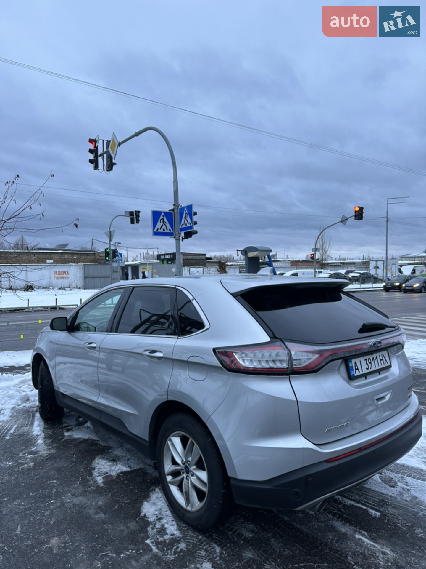 2015 Ford Edge - мініатюра 9