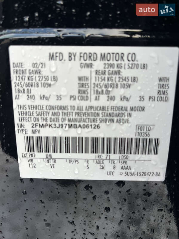 Позашляховик / Кросовер Ford Edge 2021 в Дубні