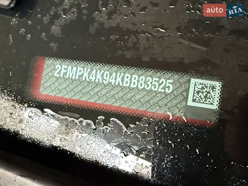 Внедорожник / Кроссовер Ford Edge 2020 в Одессе