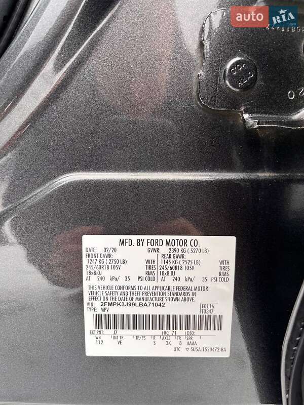 Внедорожник / Кроссовер Ford Edge 2020 в Чернигове