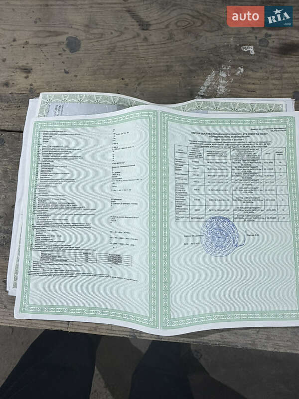 Внедорожник / Кроссовер Ford Edge 2020 в Дубно