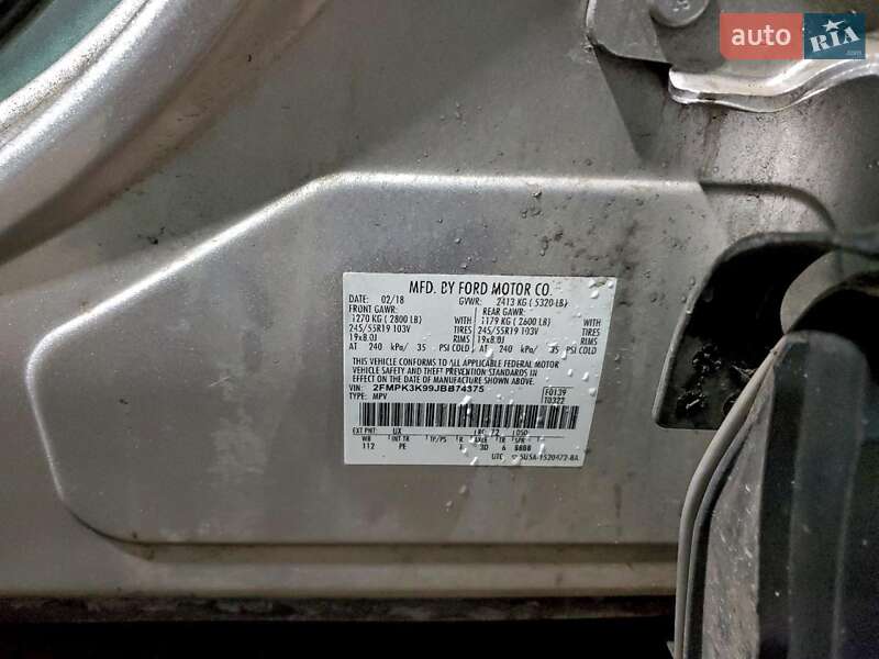 Внедорожник / Кроссовер Ford Edge 2018 в Харькове