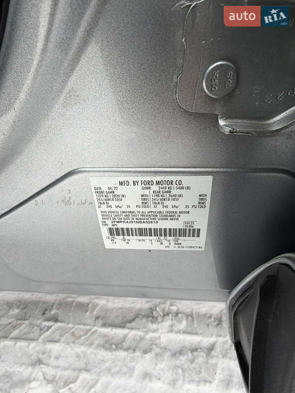 Внедорожник / Кроссовер Ford Edge 2022 в Дубно