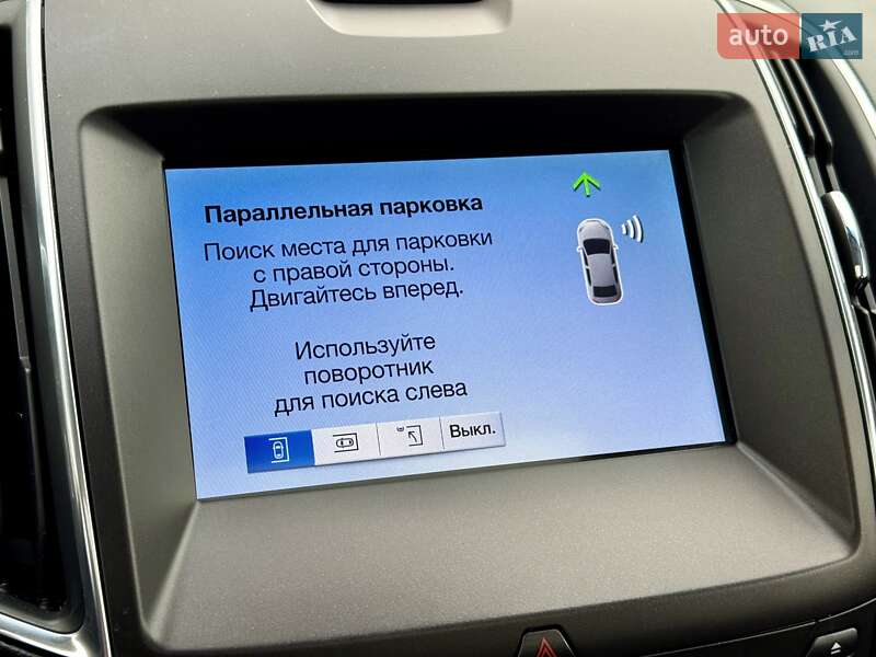 Внедорожник / Кроссовер Ford Edge 2019 в Харькове