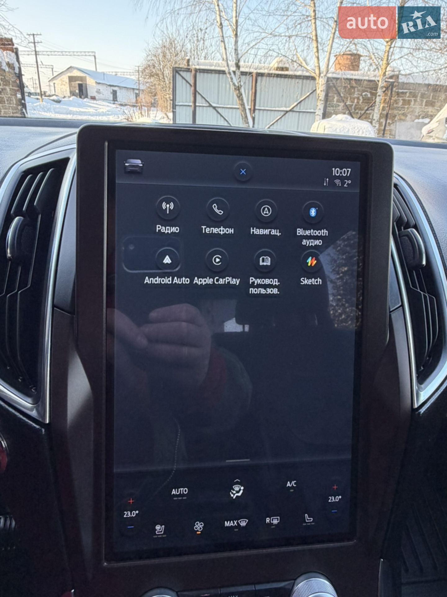 2021 Ford Edge - мініатюра 70