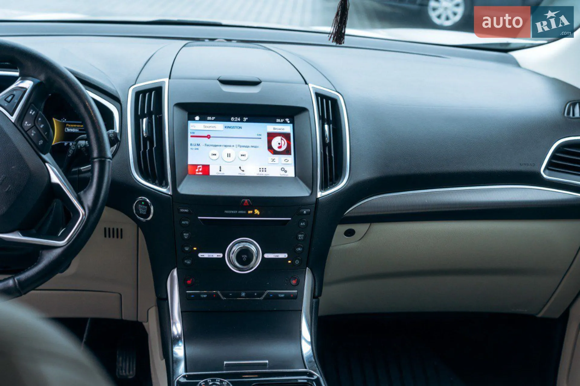 2019 Ford Edge - мініатюра 12