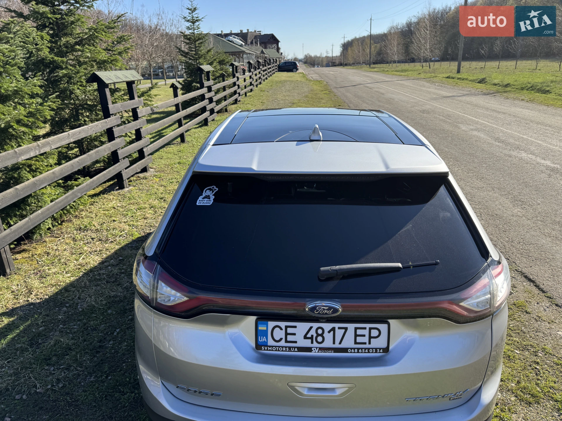 2015 Ford Edge - мініатюра 13