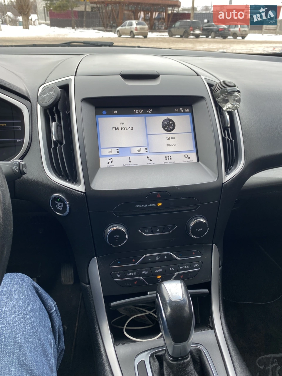 2018 Ford Edge - мініатюра 10