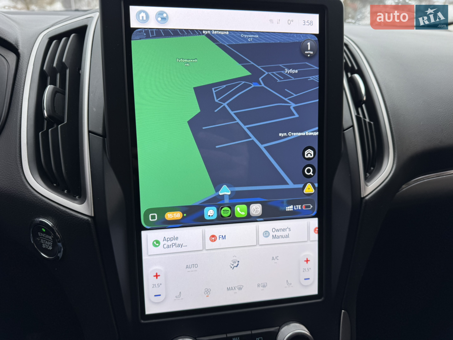 2022 Ford Edge - мініатюра 80