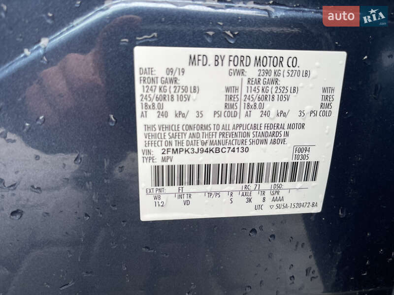 Внедорожник / Кроссовер Ford Edge 2019 в Львове