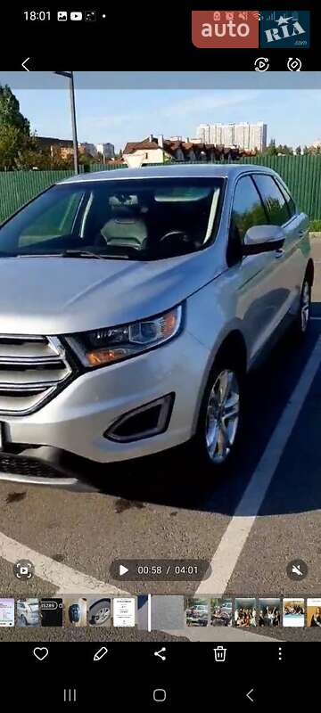 Ford Edge 2015