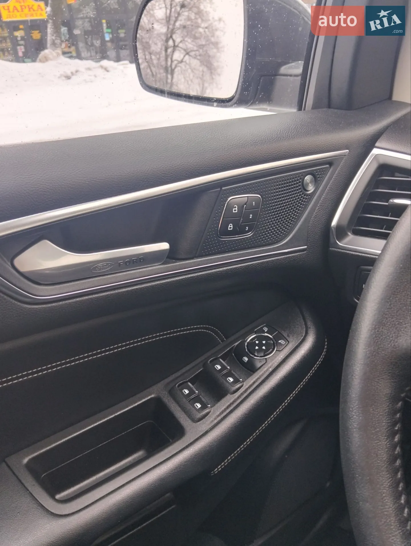 2021 Ford Edge - мініатюра 53