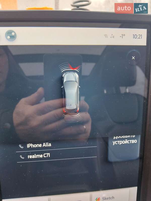 Позашляховик / Кросовер Ford Edge 2021 в Бурштині фото 40 Позашляховик / Кросовер Ford Edge 2021 в Бурштині