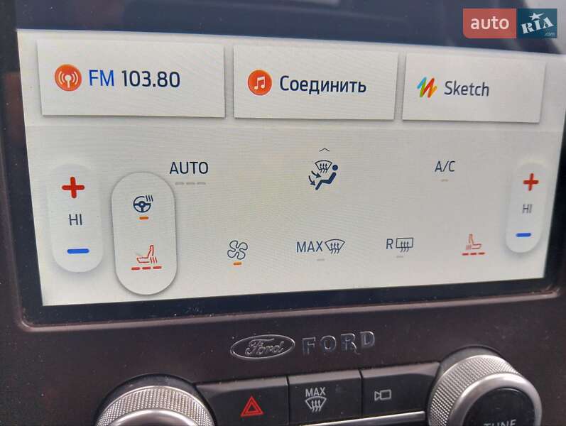 Позашляховик / Кросовер Ford Edge 2021 в Бурштині фото 56 Позашляховик / Кросовер Ford Edge 2021 в Бурштині