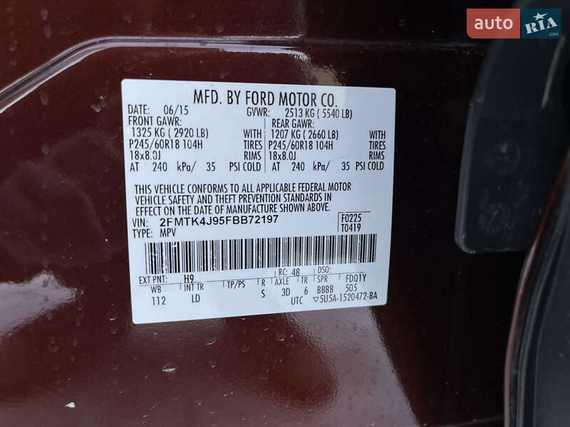 Внедорожник / Кроссовер Ford Edge 2015 в Львове фото 27 Внедорожник / Кроссовер Ford Edge 2015 в Львове