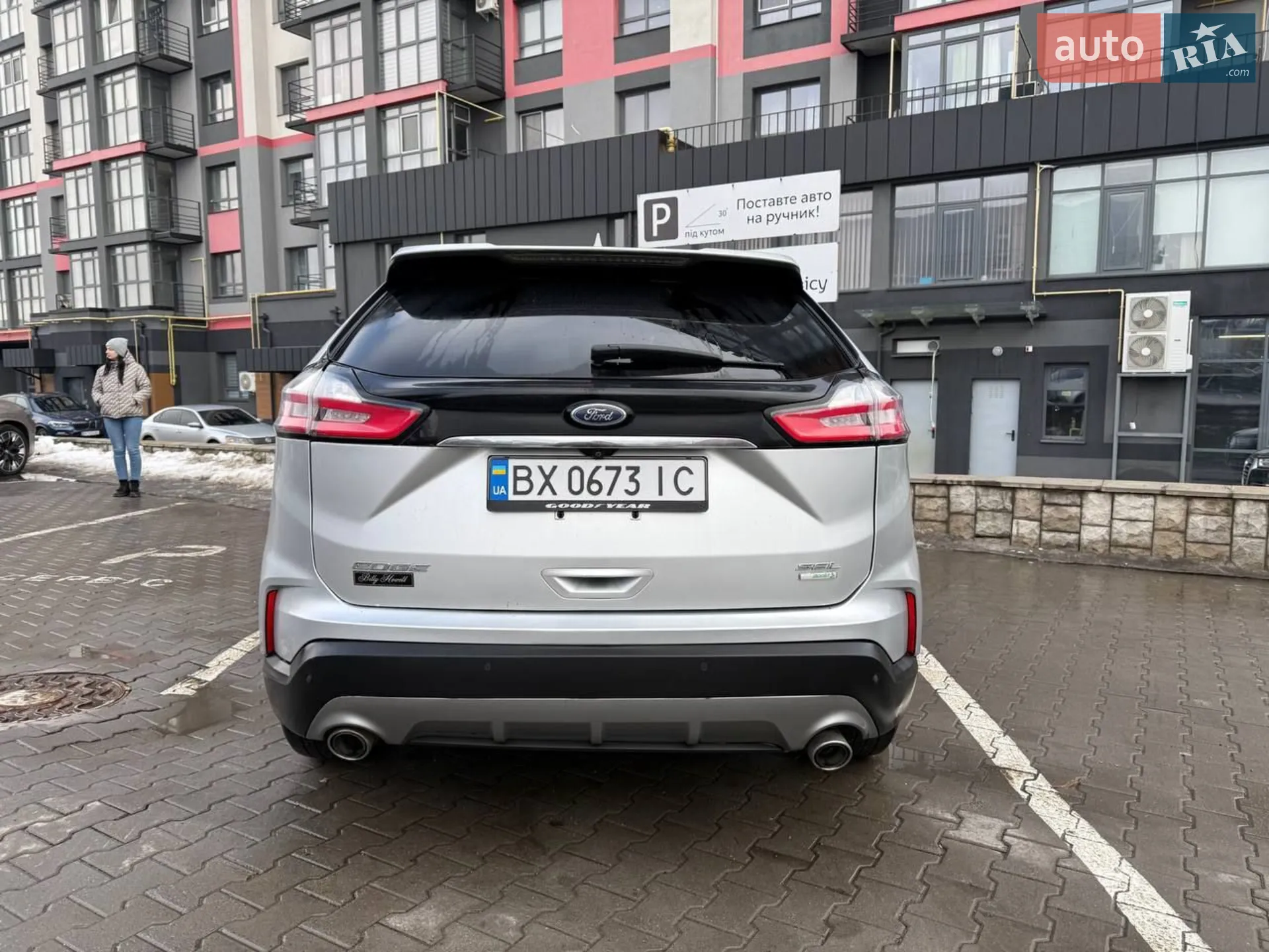 2019 Ford Edge - мініатюра 8