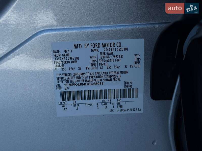 Позашляховик / Кросовер Ford Edge 2017 в Рівному