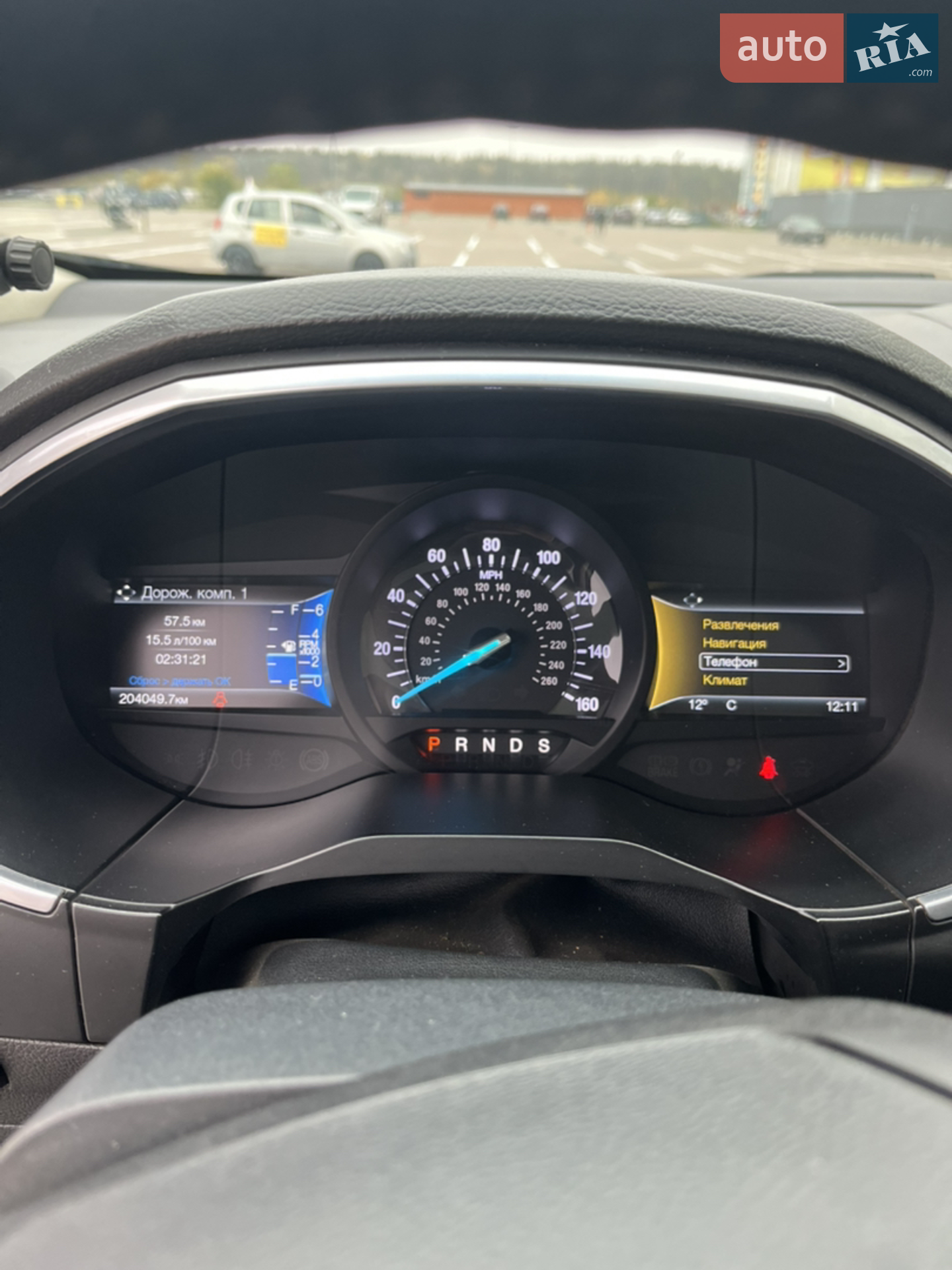 2016 Ford Edge - мініатюра 13