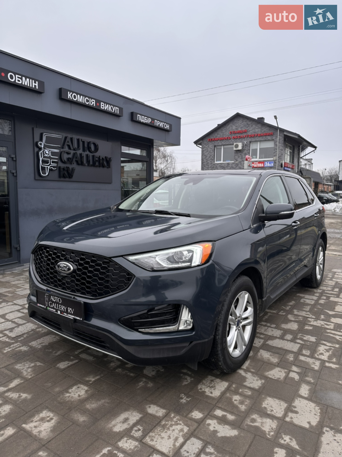 2019 Ford Edge - мініатюра 9