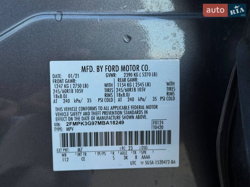 Позашляховик / Кросовер Ford Edge 2021 в Рівному