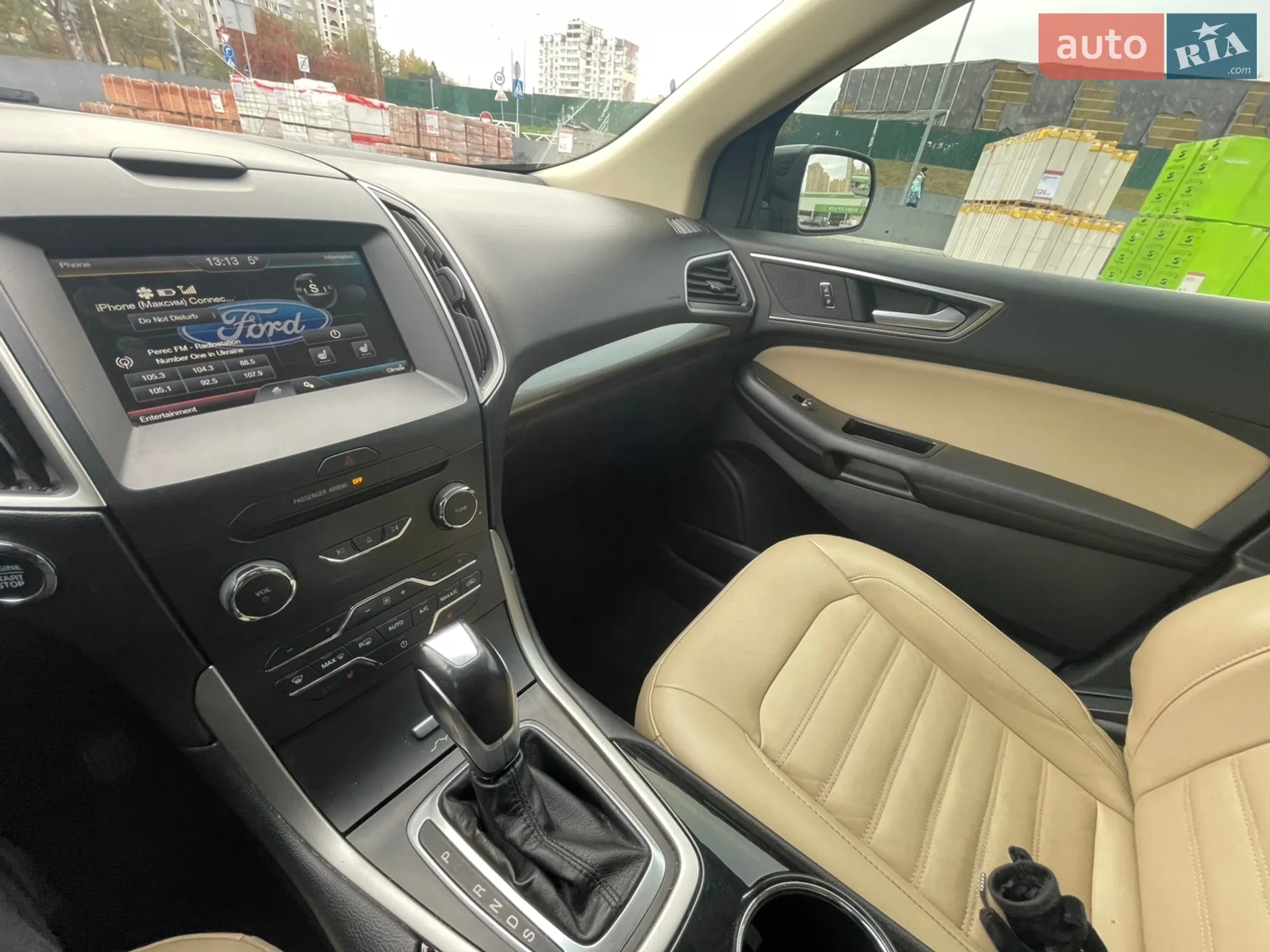 2015 Ford Edge - мініатюра 24