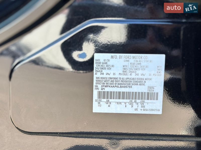 Внедорожник / Кроссовер Ford Edge 2020 в Одессе