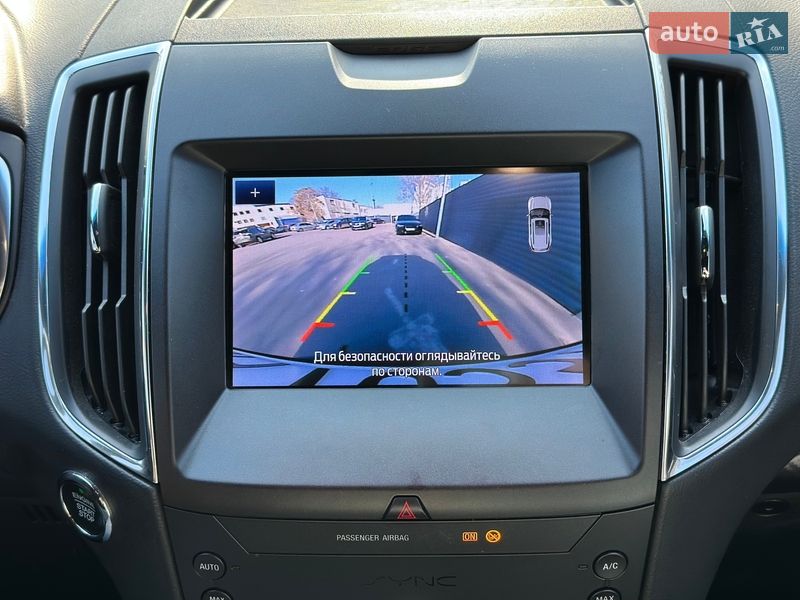 Внедорожник / Кроссовер Ford Edge 2020 в Одессе