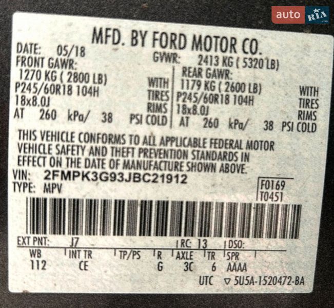 Позашляховик / Кросовер Ford Edge 2018 в Харкові