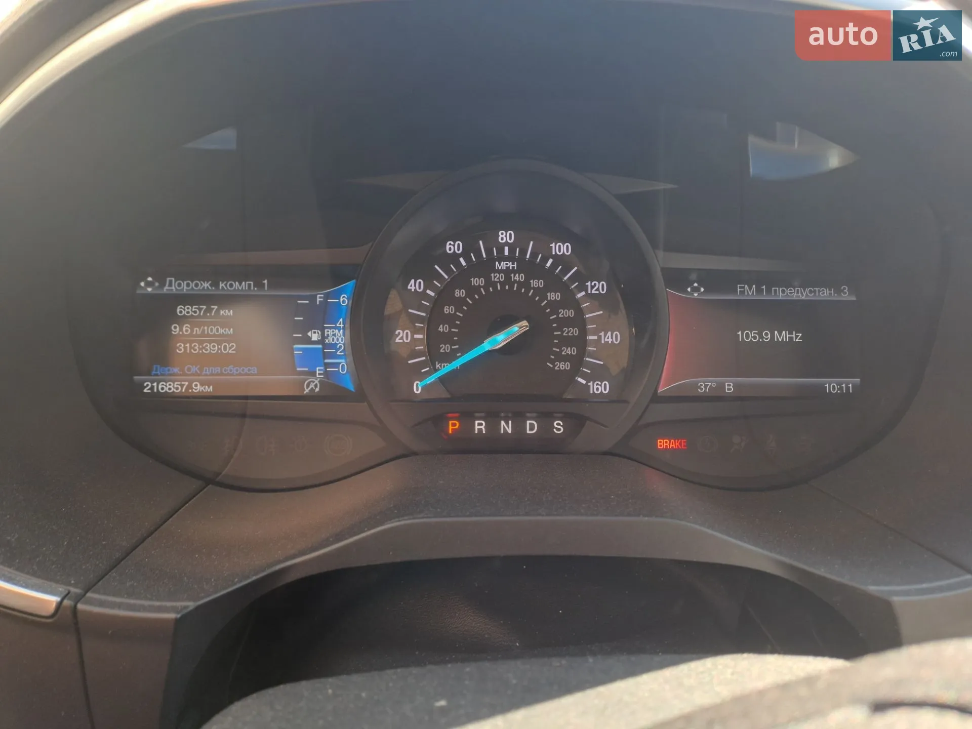 2018 Ford Edge - мініатюра 17