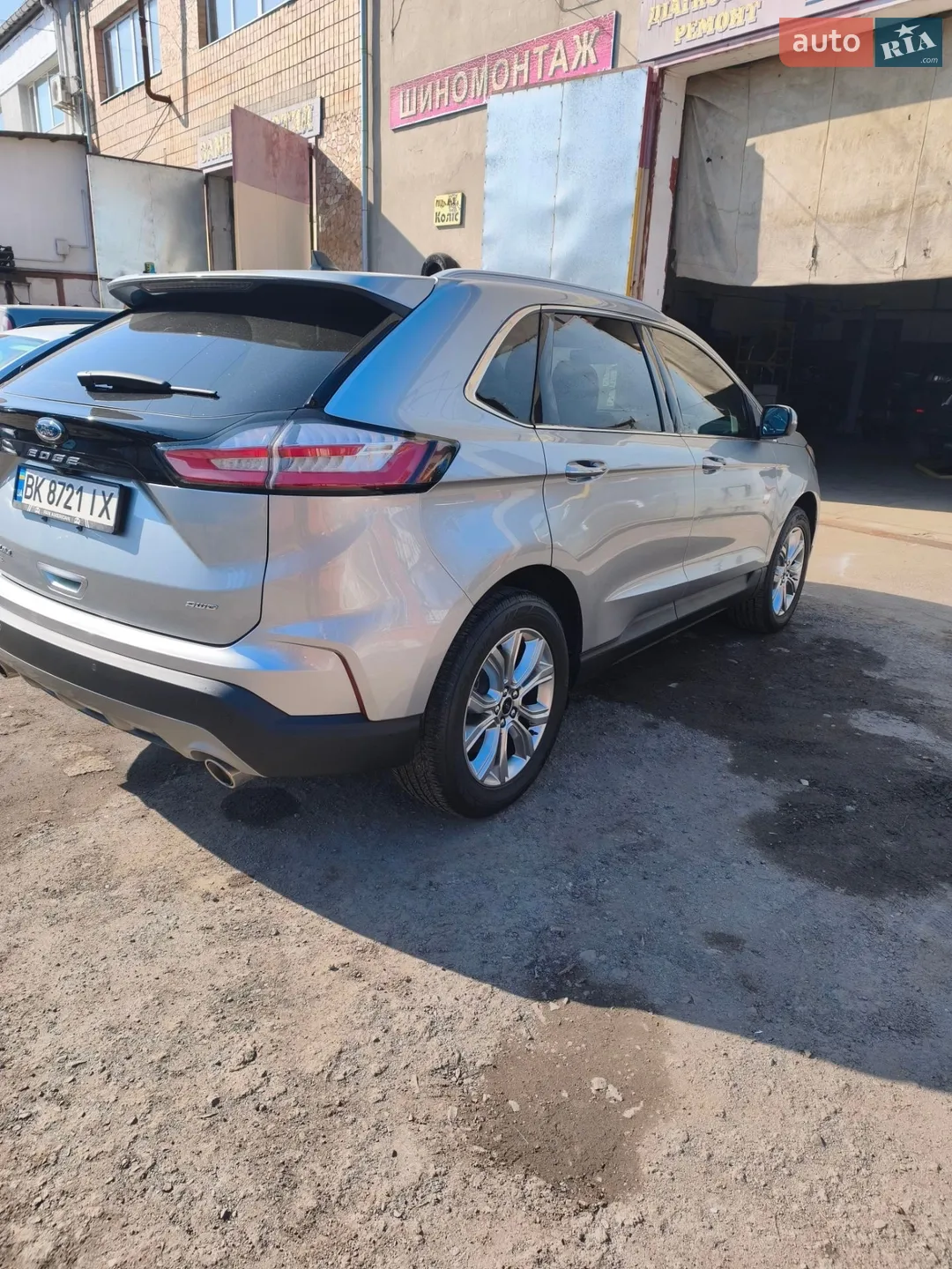 2024 Ford Edge - мініатюра 24