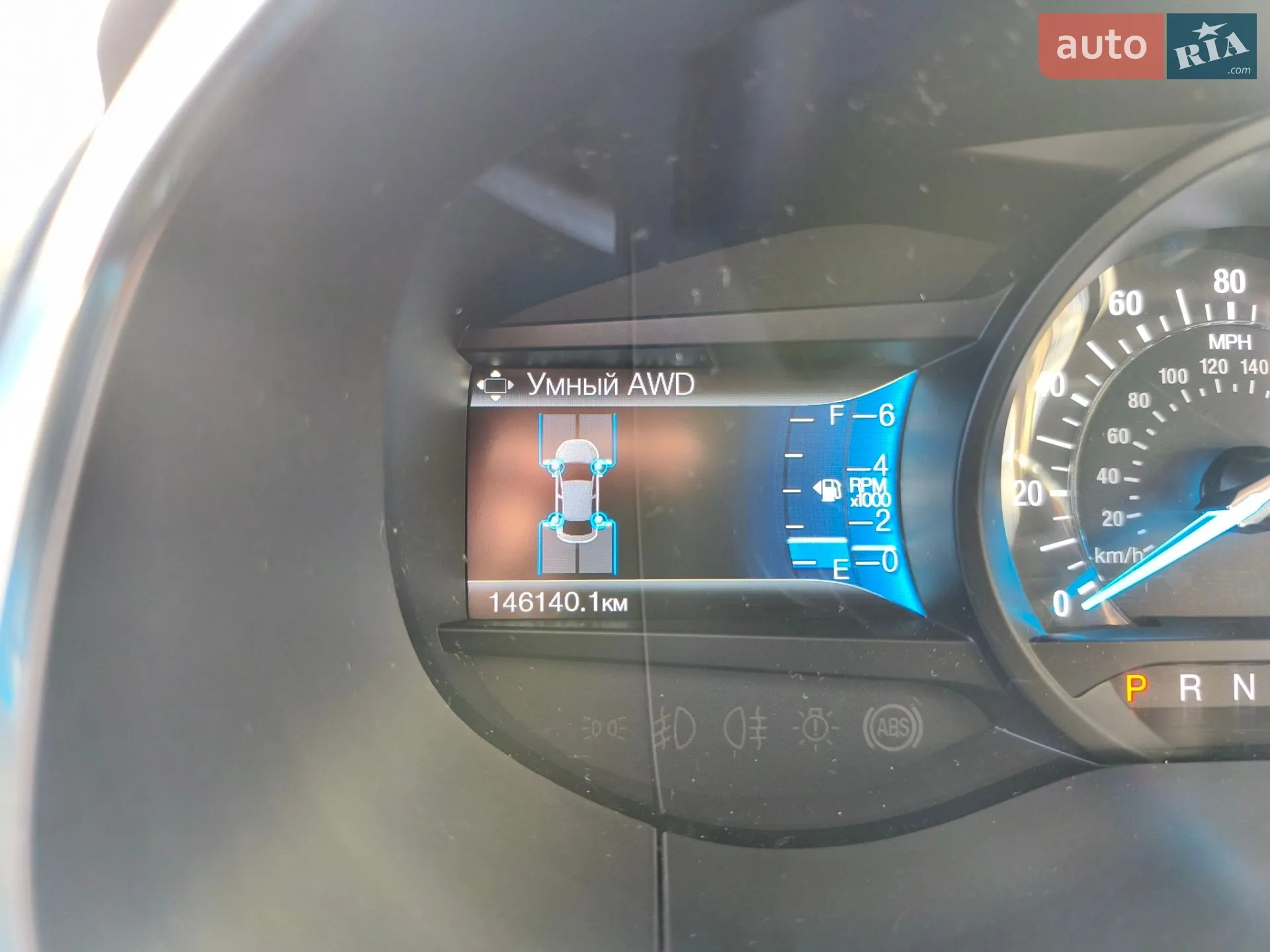 2017 Ford Edge - мініатюра 40