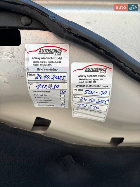 Позашляховик / Кросовер Ford Edge 2015 в Одесі