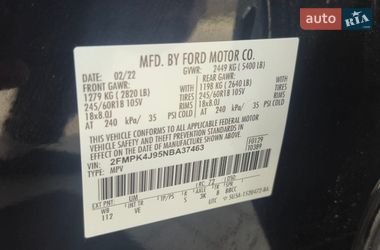 Внедорожник / Кроссовер Ford Edge 2022 в Одессе