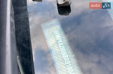 Внедорожник / Кроссовер Ford Edge 2022 в Львове