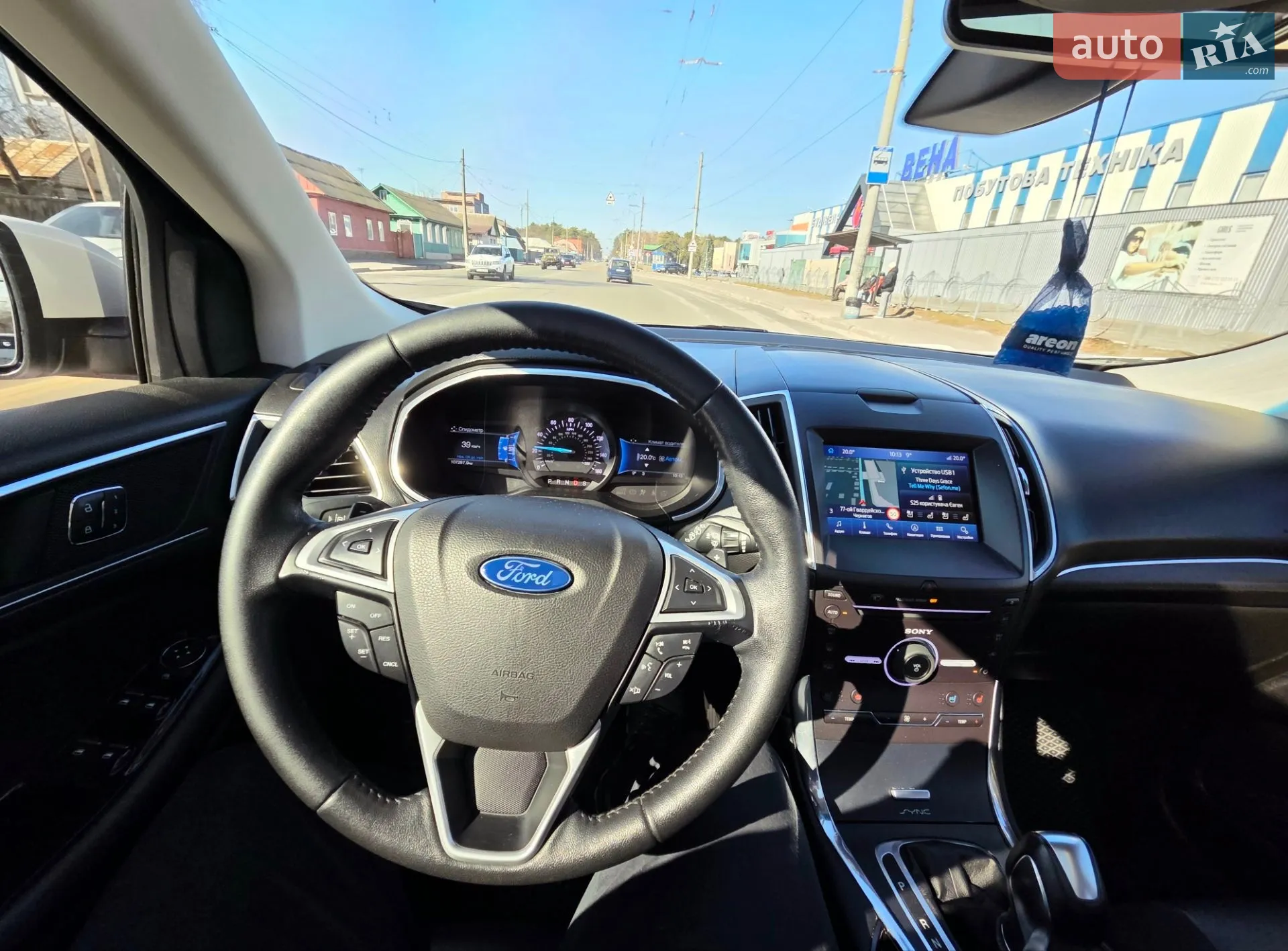 2015 Ford Edge - мініатюра 10