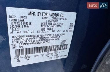 Внедорожник / Кроссовер Ford Edge 2021 в Львове