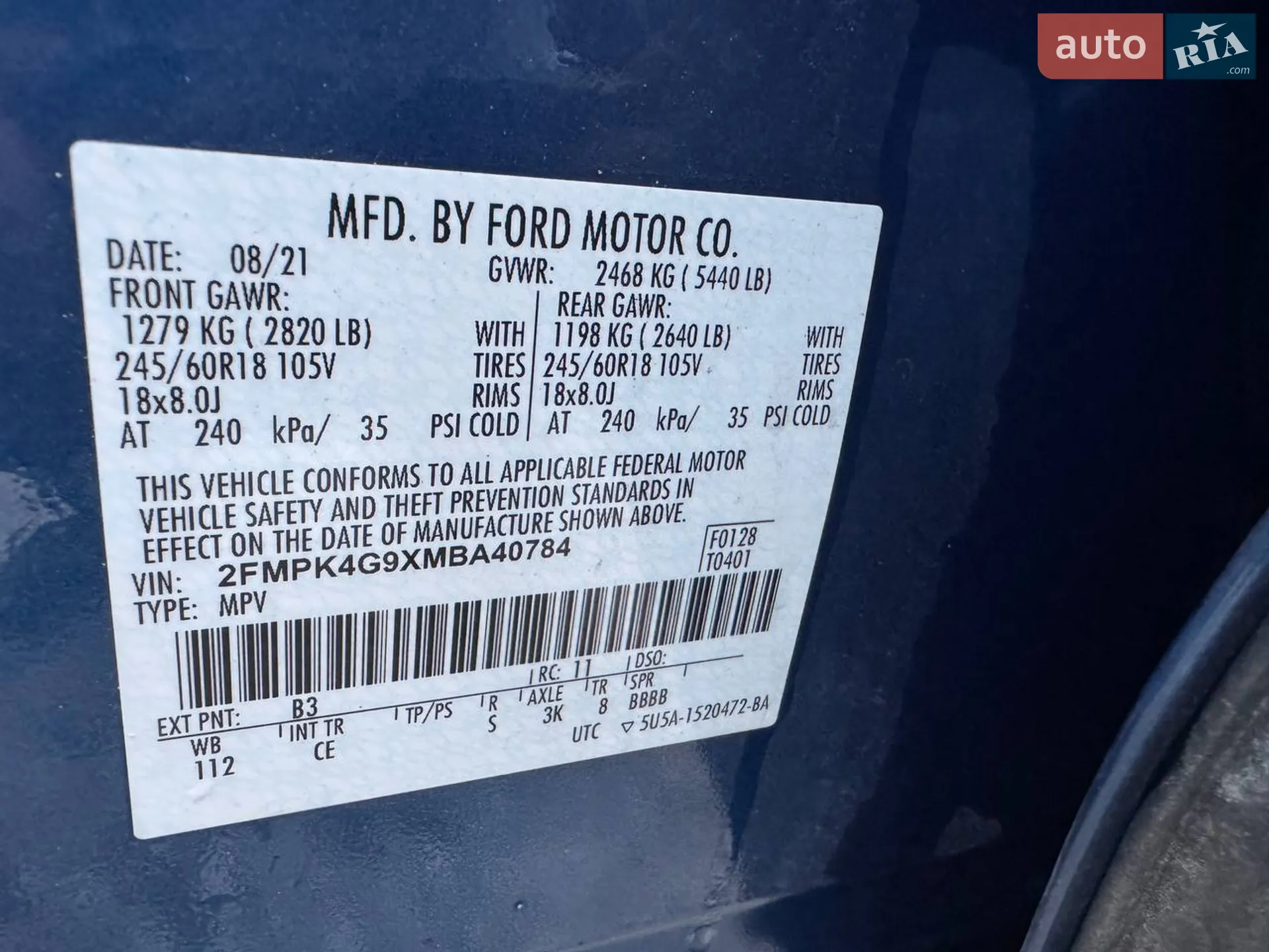 2021 Ford Edge - мініатюра 19