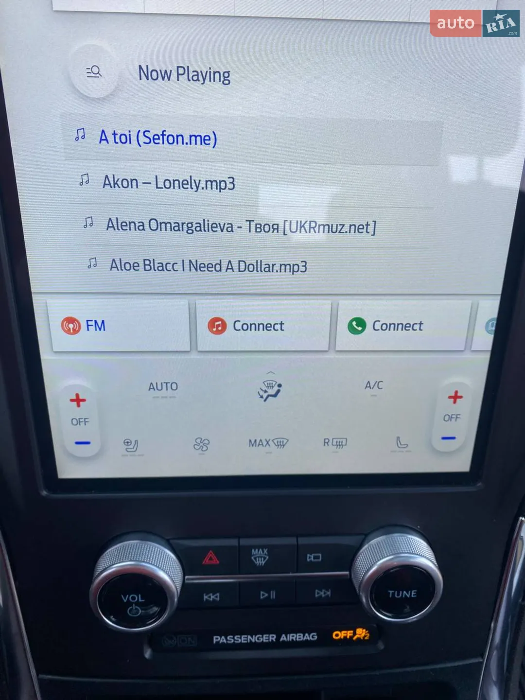 2021 Ford Edge - мініатюра 28
