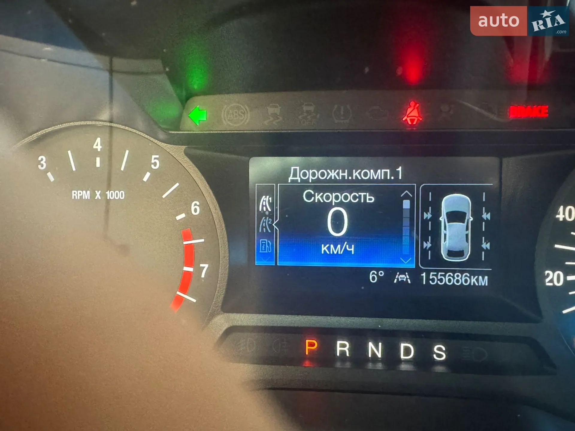 2019 Ford Edge - мініатюра 6